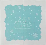 Kiseno Yasuno's big handkerchief "Kiseno Yasuno's 1st LIVE Tour 2018 『 must be fluffy. 』"