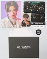 Yuta Special AR Ticket Set "Beyond LIVE-NCT : RESONANCE [Global Wave]"