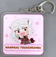 Yamabushi Kunihiro "Wangpac! Sword Ranmai POP UP SHOP ~ Greetings to everyone ~ Acrylic Key Holder 10"
