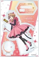 Kinomotozakura B Galaxy Series Acrylic Stand Jr. vol. 2 "Cardcaptor Sakura Clear Card"