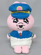 OHANCHU USAGI (STATION STAFF) MUSHUKU GURUME BALL CHAIN MASCOT "OHANCHU USAGI LOCAL TRAIN BOUND FOR OHANCHU USAGI"