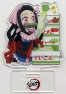 Nezuko Kamado "Demon Slayer: Kimetsu no Yaiba ×ufotable Cafe / Machi ★ Asobi CAFE Harvest Festival 2023 Late Random Acrylic Stand"