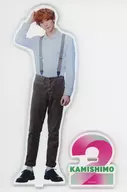 Ryousei Tanaka (Suke Inukai) 1/10 Scale Acrylic Stand "That guy is good and bad is me, Season 2"