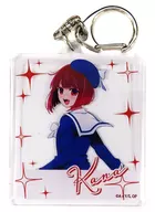 Kana ARIMA "[Sugukoko] × TSUTAYA ~ Going out with that girl ~ Acrylic Key Holder"