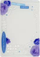 Masterpiece : Hard Case (Kazunari Hera) "Beautiful Boyfriend (Season 2)"