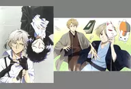 B2 Double-sided Poster (eight fold) Atsushi Nakajima & Akutagawa Ryunosuke / Natsume Kishi & Natori Shuichi & Nyanko-sensei "BUNGO STRAY DOGS / Natsume's BOOK of FRIENDS" Animage September 2023 Supplement