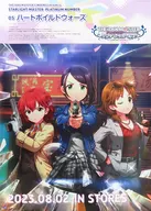 B2 sales promotion poster collection "CD THE IDOLM@STER CINDERELLA GIRLS STARLIGHT MASTER PLATINUM NUMBER 05 Heart Boiled Wars"