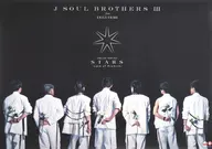 A3 original clear poster 3rd generation J SOUL BROTHERS "Blu-ray/DVD 3rd generation J SOUL BROTHERS LIVE TOUR 2023" STARS "～ Land of Promise ～" Purchase benefits