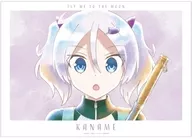 A3 mat finish poster Kaname Arisugawa Ani-Art aqua label "FLY ME TO THE MOON"