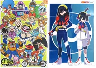 B2 Double-Sided Poster (8 fold) Collection / ゼイユ & Suguri "Super WarioWare: SMOOTH MOVES / Pocket Monsters Scarlet Violet 0 Secret Treasure" Nintendo DREAM January 2024 Supplement