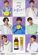 A2 Promotional Poster A (Drink Stick) BTS (BTS) "LEMONA×BTS"