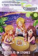 B2 sales promotion poster collection "CD THE IDOLM@STER CINDERELLA GIRLS STARLIGHT MASTER PLATINUM NUMBER 12 Night Time Wander"