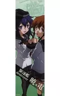 Original Poster Akatsuki & Denn "Kantai Collection ~ KanColle ~ × LAWSON" Target Merchandise Purchase benefits