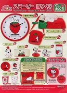 [Damaged Goods] Sales Promotion B3 poster "Per Sanrio KUJI Lawson Snoopy Per KUJI"