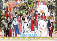 A2 poster collection "GINTAMA 2018 Year canned Daymekuri Comic Calendar ~ Mizutama Calendar ~" Loppi ・ HMV Purchase benefits