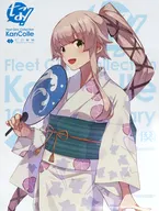 A2 Poster Yura "Kantai Collection - KanColle - Curry institute 26th Sequence"