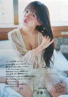 ポスター(四つ折) 齋藤京子(日向坂46) 「1st写真集『とっておきの恋人』」 SHOWROOM限定購入特典