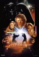 Star Wars : Revenge of the Sith "Star Wars Cinematic Fabric Poster Collection"