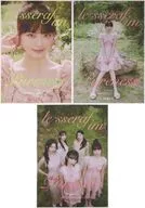 [Single Item] Large Size Poster 3-Pack Set (8-fold) Hong Eun-Chae (LE SSERAFIM) "Dicon 『 LE SSERAFI'M PURENESS 』 EUNCHAE TYPE-A/TYPE-B" included special bonus