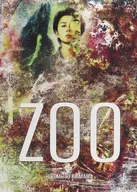 A4 deformation mini poster KITAYAMA Hiromitsu "CD ZOO" TOBE official store 3 types bulk purchase privilege