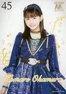 Collection Pinup Poster Part-2 No. 45 Homare Okamura "Morning Musume' 20 Concert Tour Spring ~ MOMM ~"