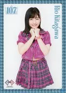 Collection Pinup Poster Part-4 No. 107 Rio Kitagawa "Morning Musume' 19 Concert Tour Autumn ~ KOKORO & KARADA ~"