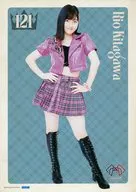 Collection Pinup Poster Part-4 No. 121 Rio Kitagawa "Morning Musume' 19 Concert Tour Autumn ~ KOKORO & KARADA ~"