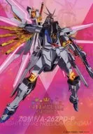 Mighty Strike Freedom高達(2024 GP)"機動戰士鋼彈SEED FREEDOM Jumbo Card Das/Flat Gashapon Clear Visual Poster 2>