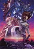 キービジュアル 「機動戦士ガンダムSEED FREEDOM ジャンボカードダス/フラットガシャポン クリアビジュアルポスター2」