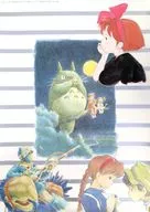 B2 Poster Collection "NAUSICAÄ OF THE VALLEY OF THE WIND / CASTLE IN THE SKY / My Neighbor TOTORO / KIKI'S DELIVERY SERVICE" Animage Record Purchase benefits