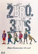 2 bro. × 3 ns B2 Poster Type B2BRO. (brother or brother) × third person Tokyo Game Show 2024 Goods