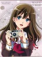 B3 Clear Poster mayu Kuroe "Sound! Euphonium 3 Special Event"