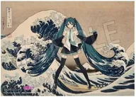 B2 Cloth Poster : Hatsune Miku Fugaku Sanju-Rokkei (thirty six Views of Mount Fuji), Great Wave off Kanagawa Prefecture "Katsushika Hokusai ×VOCALOID Hatsune Miku" Japan-