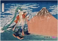 B2 Cloth Poster Hatsune Miku Fugaku Sanjurokkei Gaifu Fair "Katsushika Hokusai ×VOCALOID Hatsune Miku" (limited to Japan)