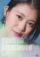 Collection Pinup Poster No. 04 Yumeno Kishimoto "Tsubaki Factory Major Debut 5th Anniversary Live ~ People who know the flower color and the scent of camellia will show to others ~"