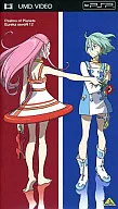 Eureka Seven: Psalms of Planets 12