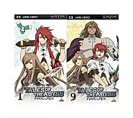 Tales of the Abyss a la carta - Conjunto de 9 volúmenes