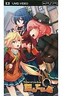 EL CLUB DE DETECTIVES