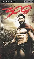 300 (tres Hundred)