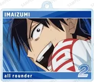 Shunsuke Imaizumi "YOWAMUSHI PEDAL LIMIT BREAK Trading Scene photograph Acrylic Key Holder"