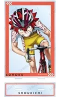 Shokichi Naruko BIG Acrylic Stand "YOWAMUSHI PEDAL LIMIT BREAK"