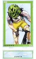 Junta Teshima BIG Acrylic Stand "YOWAMUSHI PEDAL LIMIT BREAK"