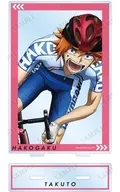 Takuto Kiba BIG Acrylic Stand "YOWAMUSHI PEDAL LIMIT BREAK"