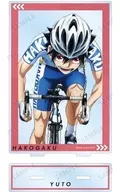 Yuto Shinkai BIG Acrylic Stand "YOWAMUSHI PEDAL LIMIT BREAK"