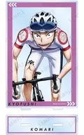 Komari Kishi BIG Acrylic Stand "YOWAMUSHI PEDAL LIMIT BREAK"