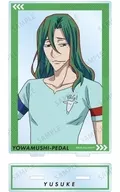 Yusuke Makijima BIG Acrylic Stand "YOWAMUSHI PEDAL LIMIT BREAK"