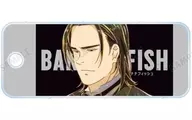 Blanca "BANANA FISH Trading Ani-Art 5th Acrylic Key Tag"