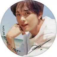 Hae-chan (NCT 127) original mirror "NATURE REPUBLIC×NCT 127" 2020 target products Purchase benefits