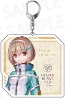 Oshima Liuyang Biggest Key Holder "Heaven Burns Red"