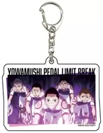 10. Set D "Acrylic Key Holder YOWAMUSHI PEDAL LIMIT BREAK 02. Scene photograph Illustration"